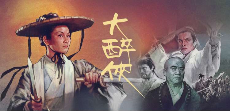 长夜将明 热播电视剧全集高清在线观看